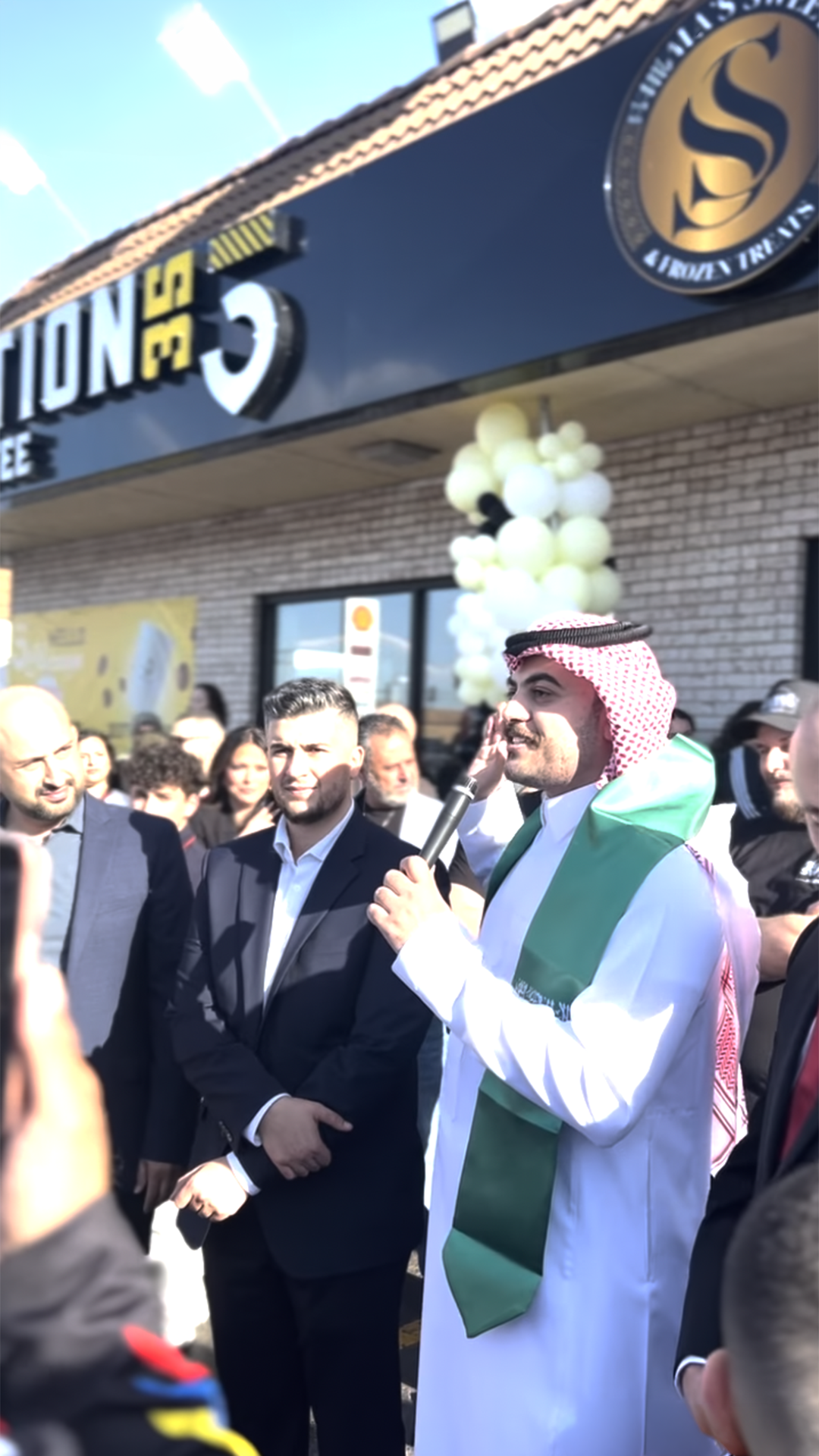 اضغط للمشاهدة