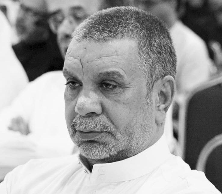 الفقيد مهدي الفرج - صورة 1