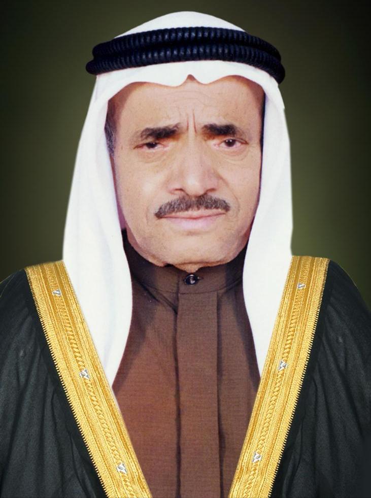 أحمد عبدالمحسن الشيخ