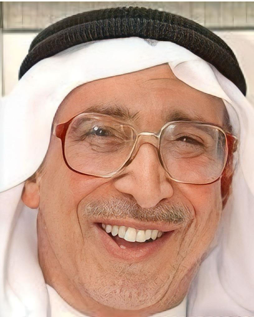 عبدالرحيم محمد آل نمر